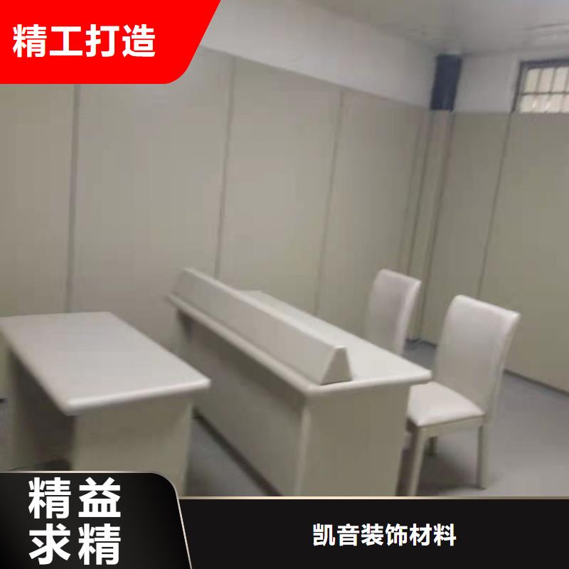【軟包吸音板布藝軟包吸音板質量無憂】