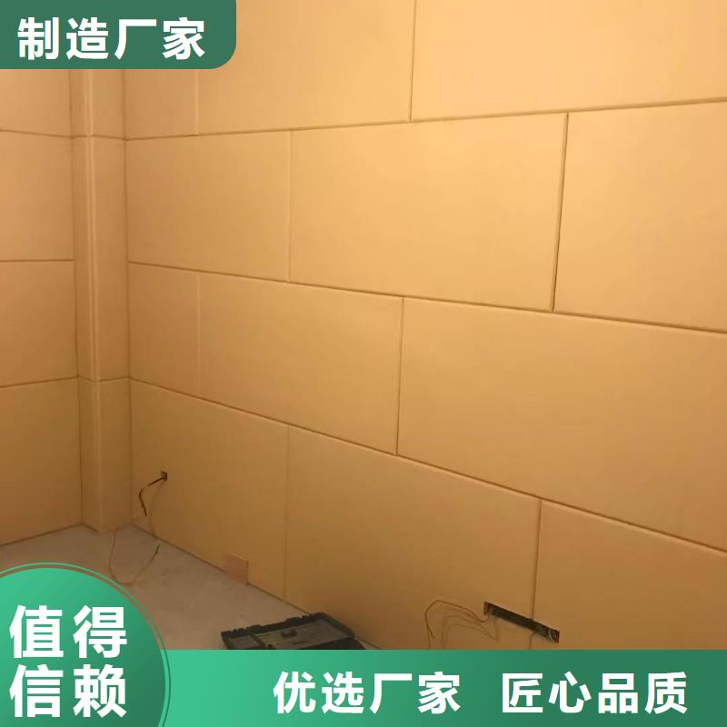 【軟包吸音板】吸聲體規(guī)格型號(hào)全