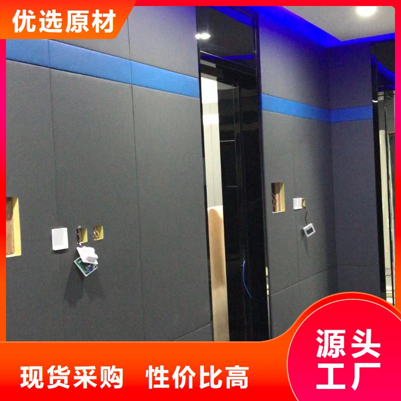 【軟包吸音板防撞吸音板產(chǎn)品細(xì)節(jié)參數(shù)】