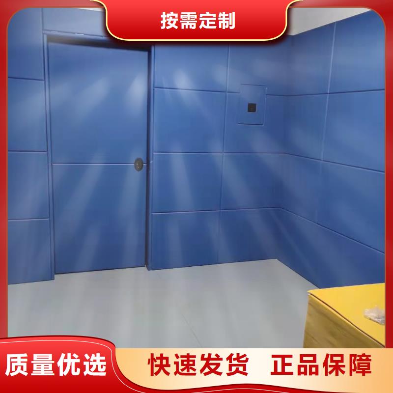 防火軟包吸音板價格
