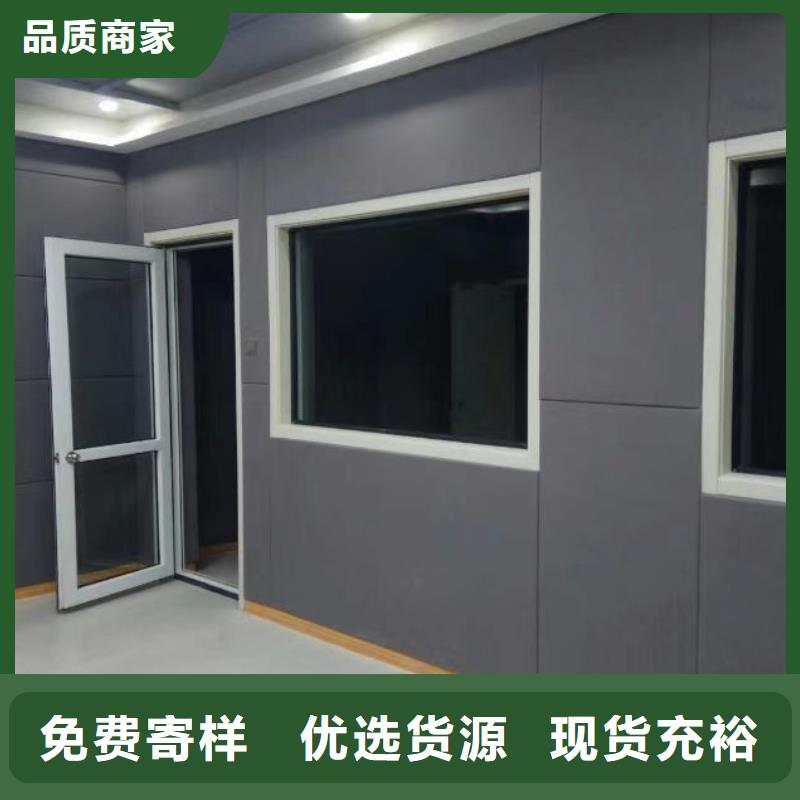 軟包吸音板吸音軟包廠家滿足客戶需求