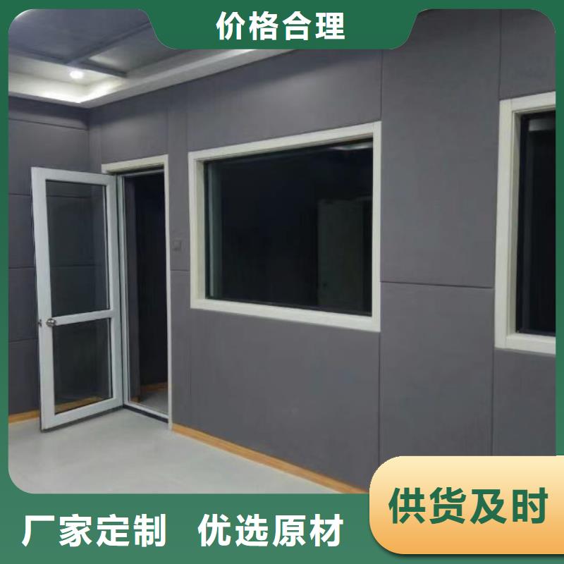 【軟包吸音板】吸聲體規(guī)格型號(hào)全