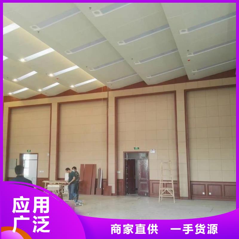 吸声体厂家视频-河北省承德市|平泉|隆化|保定|秦皇岛|衡水|唐山吸声体厂家-凯音