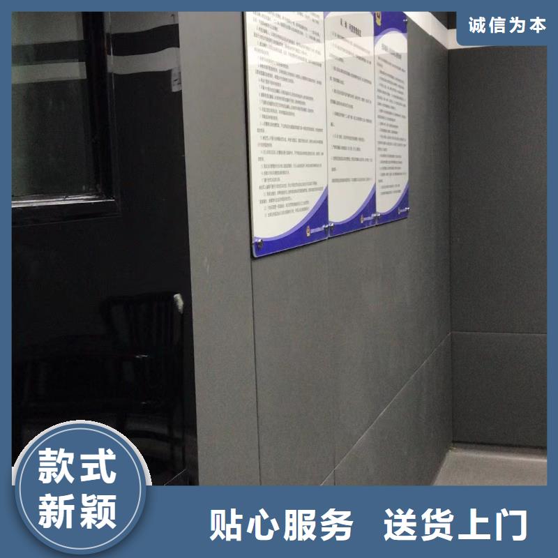 【軟包吸音板-軟包吸音板廠家多種優勢放心選擇】