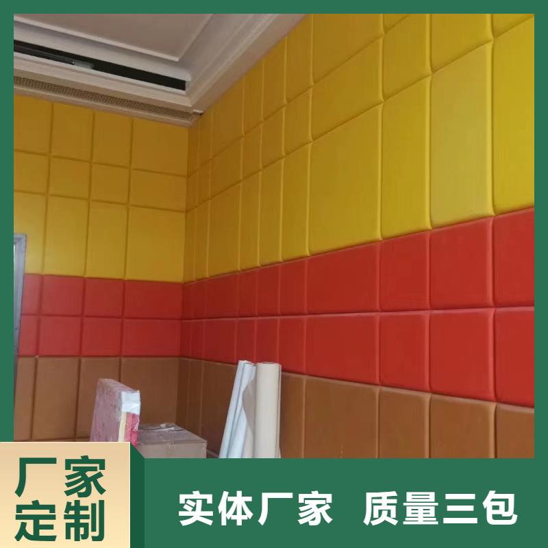 軟包吸音板吸音軟包實拍展現