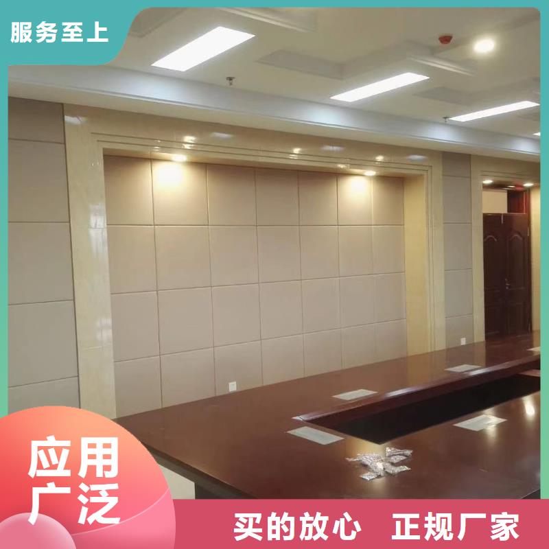 皮革吸音軟包批發
