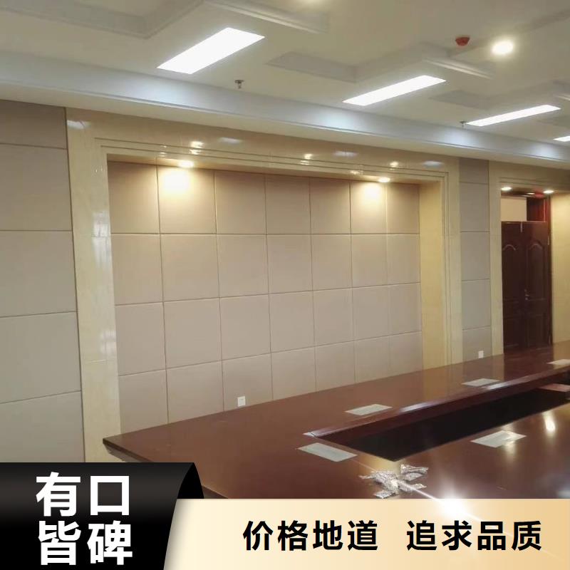 【軟包吸音板】吸聲體規(guī)格型號(hào)全
