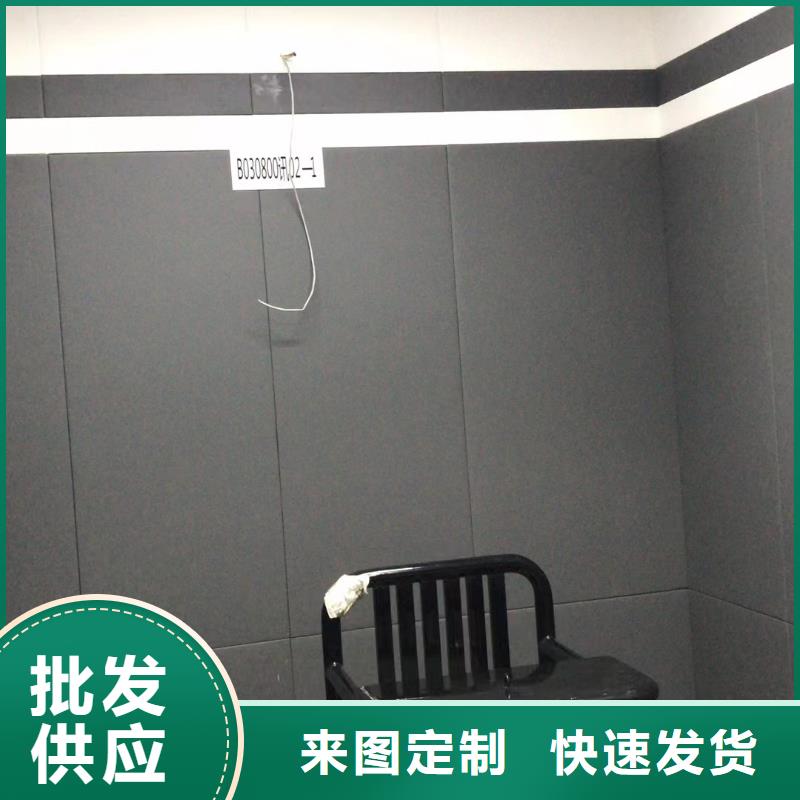 吸声体厂家视频-黑龙江省大兴安岭市凯音吸声体厂家可服务区域塔河|漠河|大庆|佳木斯|黑河|绥化|鹤岗|哈尔滨等