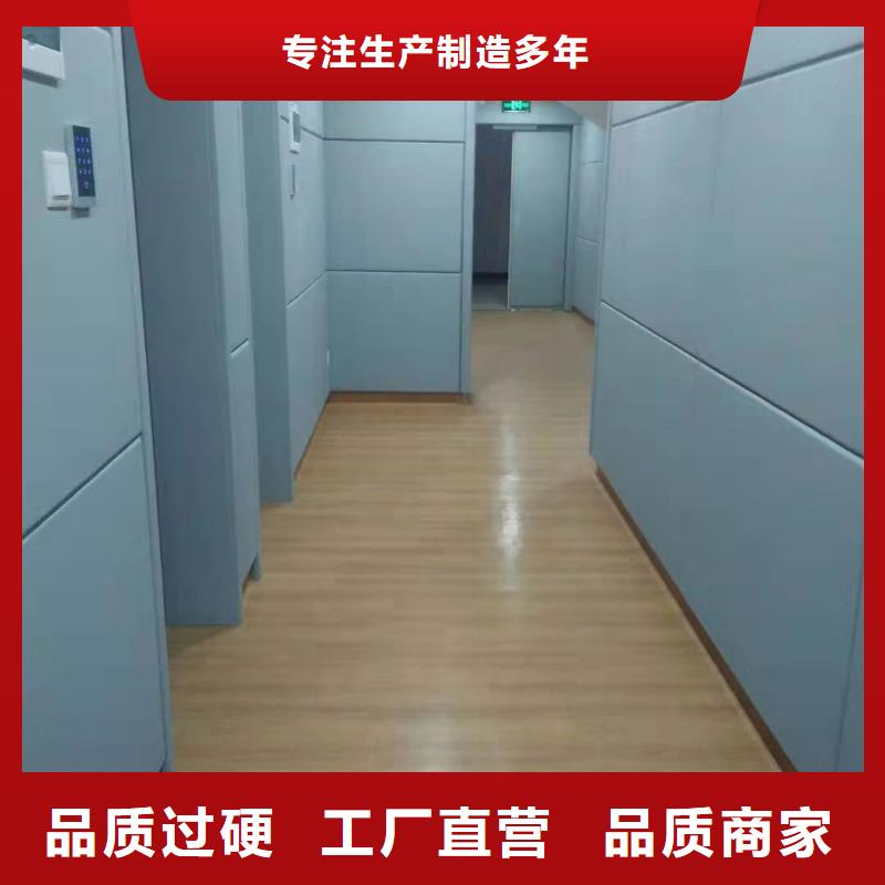吸声体厂家视频-黑龙江省大兴安岭市凯音吸声体厂家可服务区域塔河|漠河|大庆|佳木斯|黑河|绥化|鹤岗|哈尔滨等