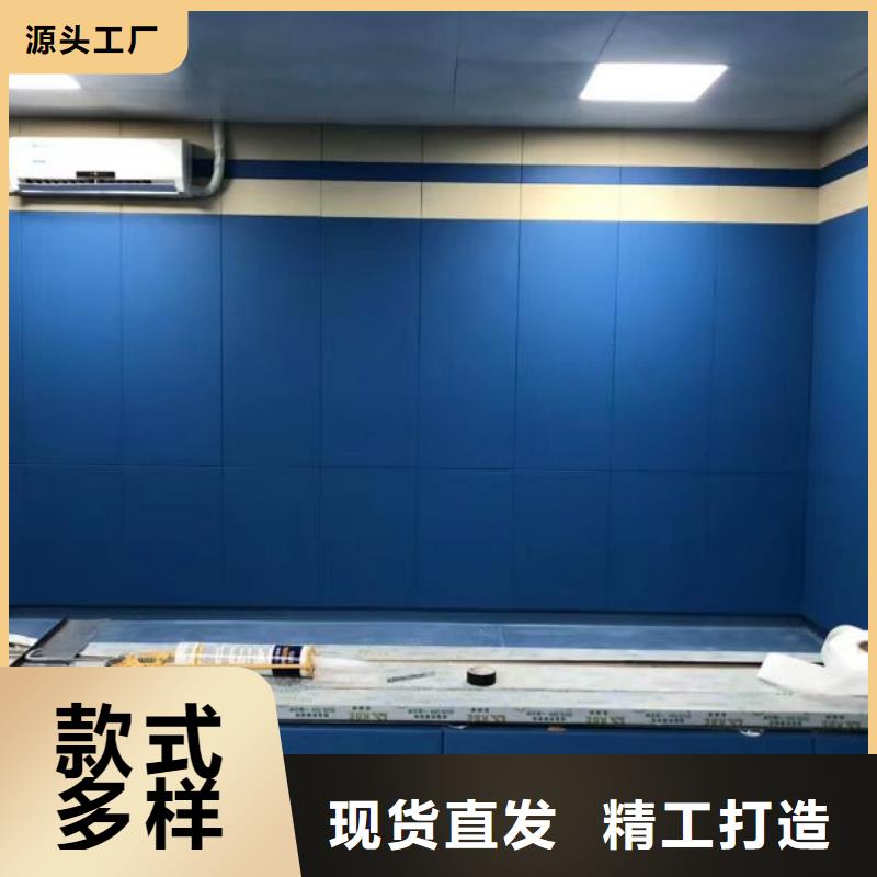 軟包吸音板-防撞吸音板源頭廠家