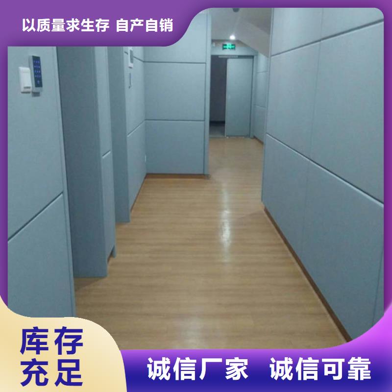 軟包吸音板批發