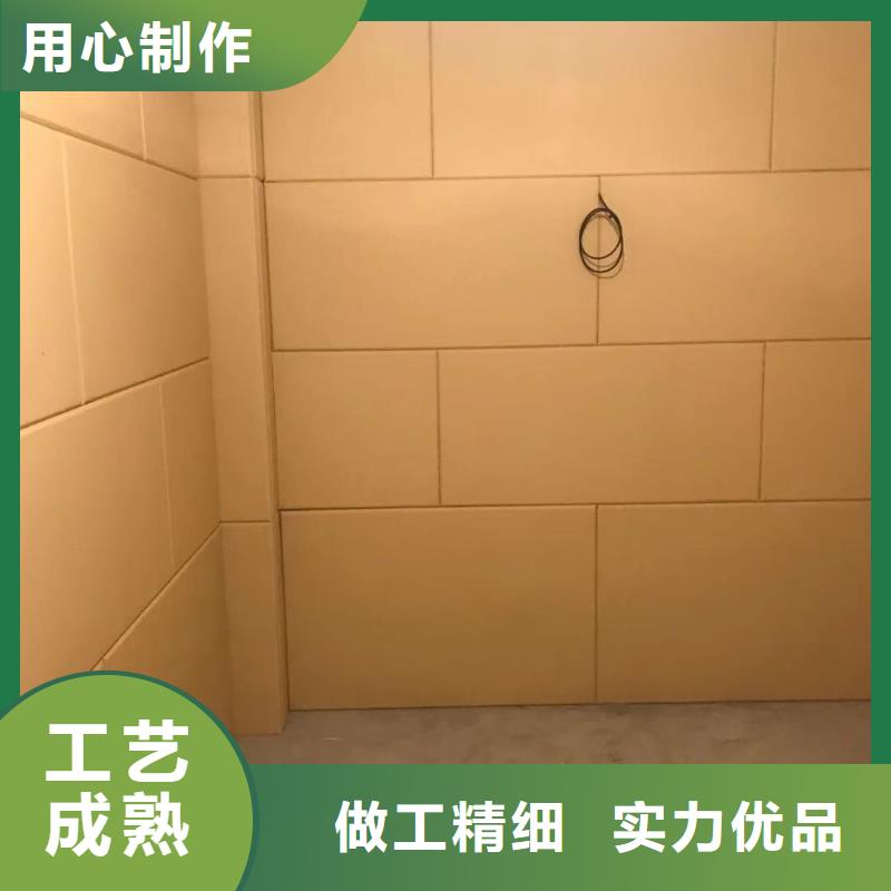 软包吸音板吸声体符合标准