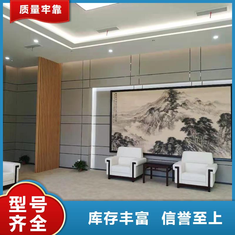【軟包吸音板防撞吸音板產(chǎn)品細(xì)節(jié)參數(shù)】