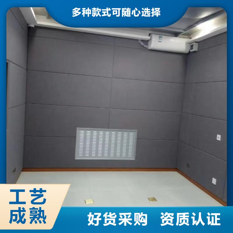 软包吸音板吸声体符合标准