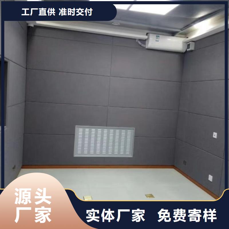 軟包吸音板【吸音軟包廠家】實力優(yōu)品
