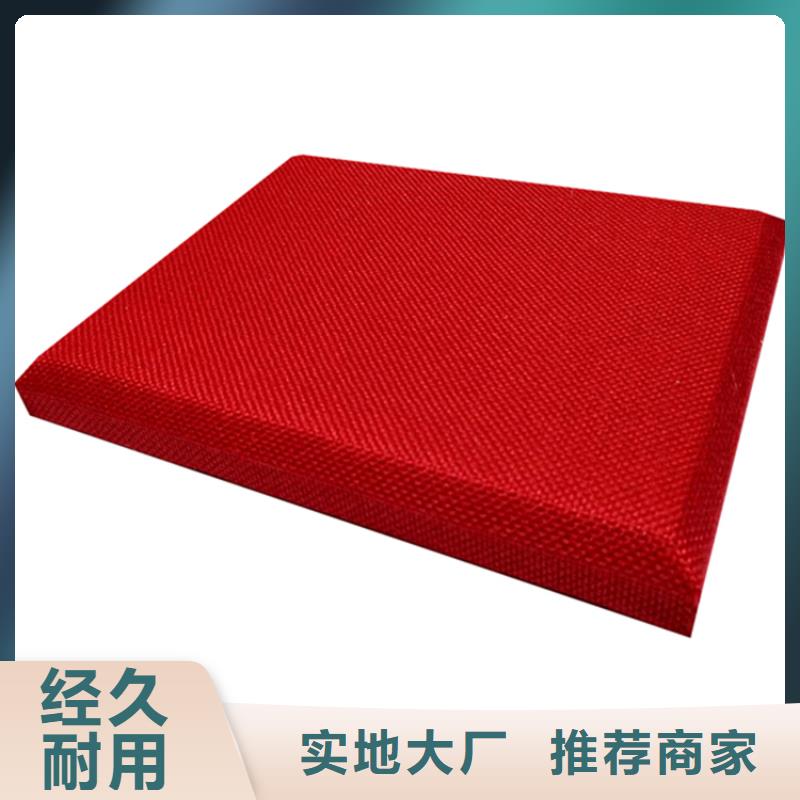 軟包吸音板吸音軟包實拍展現