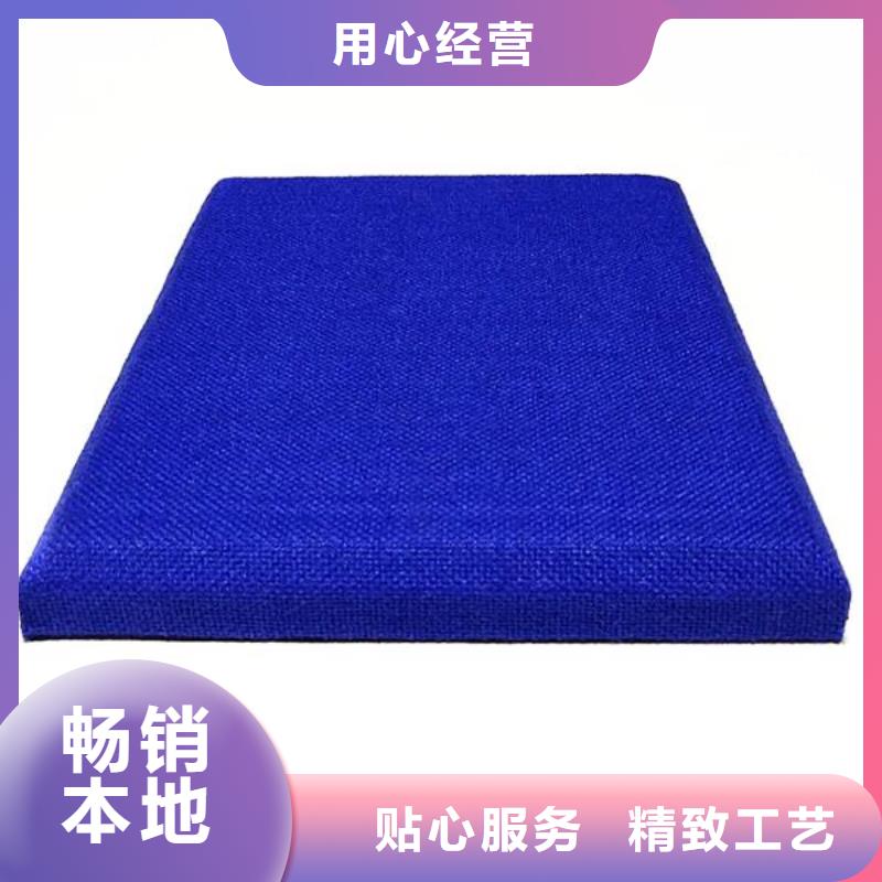 吸音軟包價(jià)格