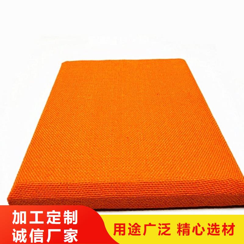 吸声体厂家视频-河北省承德市|平泉|隆化|保定|秦皇岛|衡水|唐山吸声体厂家-凯音