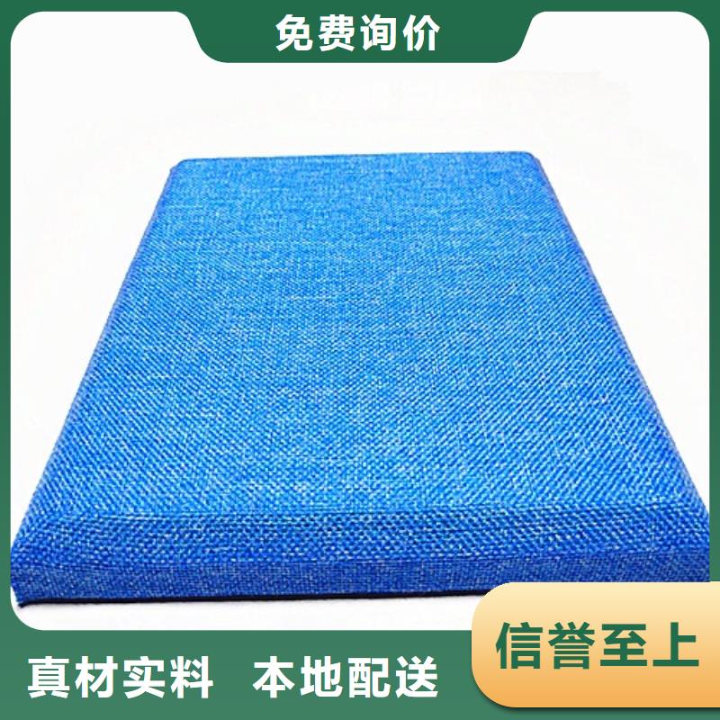 吸声体厂家视频-河北省承德市|平泉|隆化|保定|秦皇岛|衡水|唐山吸声体厂家-凯音