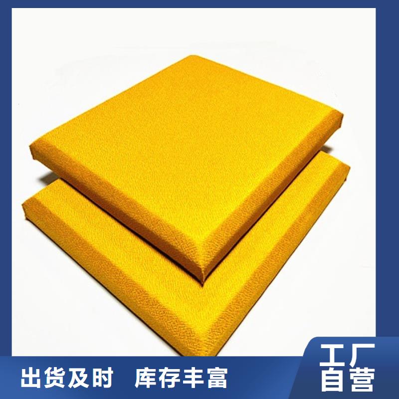 软包吸音板吸音软包厂家可定制有保障