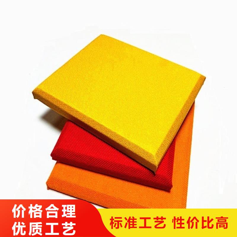 軟包吸音板防撞吸音板質量優(yōu)選