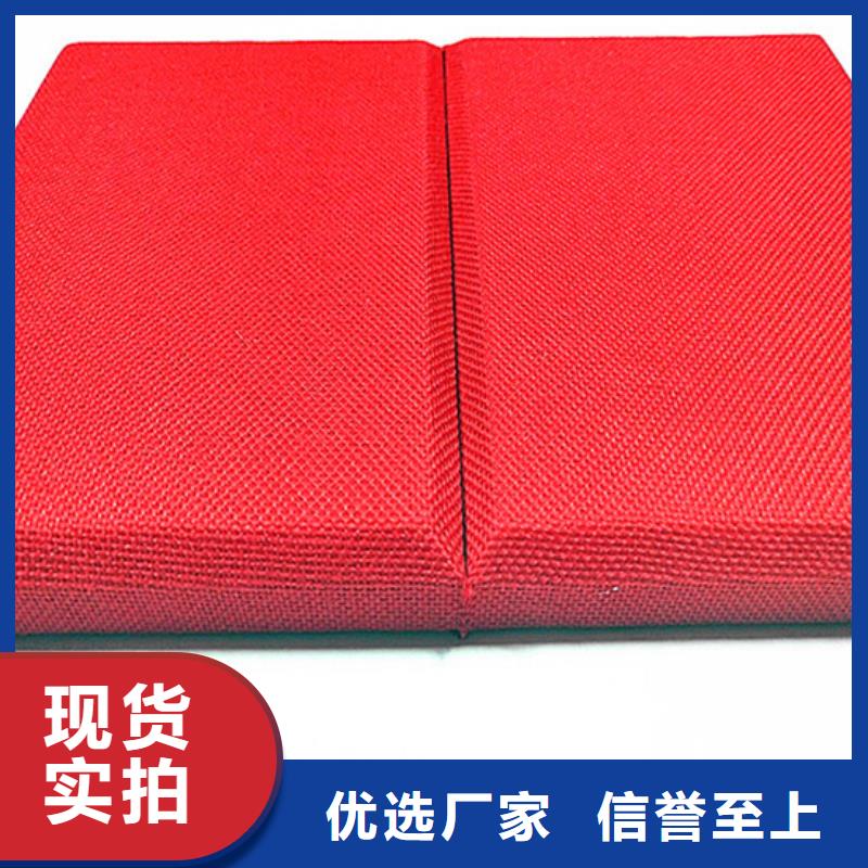 吸声体厂家视频-黑龙江省大兴安岭市凯音吸声体厂家可服务区域塔河|漠河|大庆|佳木斯|黑河|绥化|鹤岗|哈尔滨等