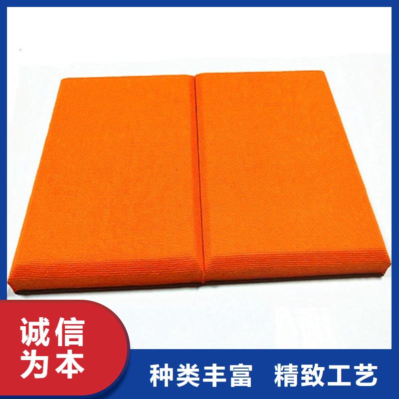 皮革吸音軟包廠家