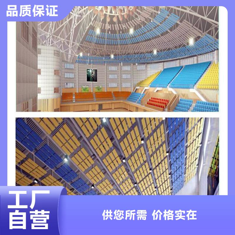 解放區訓練館體育館吸音改造公司--2025近方案/價格