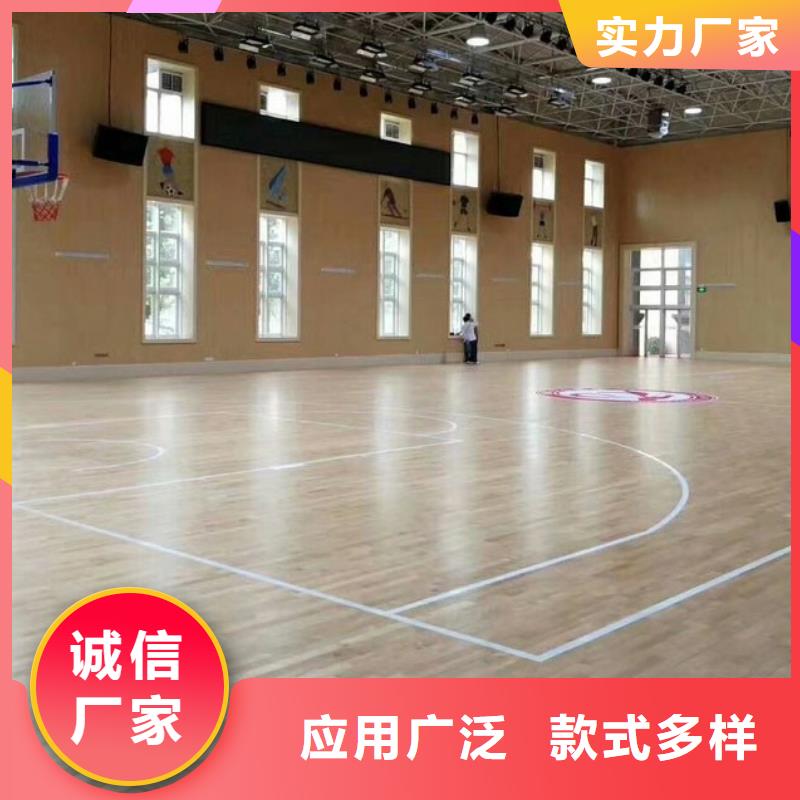 跳水館體育館聲學改造價格--2025近方案/價格