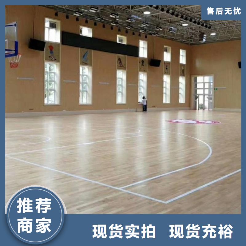 雁山區(qū)專(zhuān)業(yè)體育館聲學(xué)改造價(jià)格--2025近方案/價(jià)格