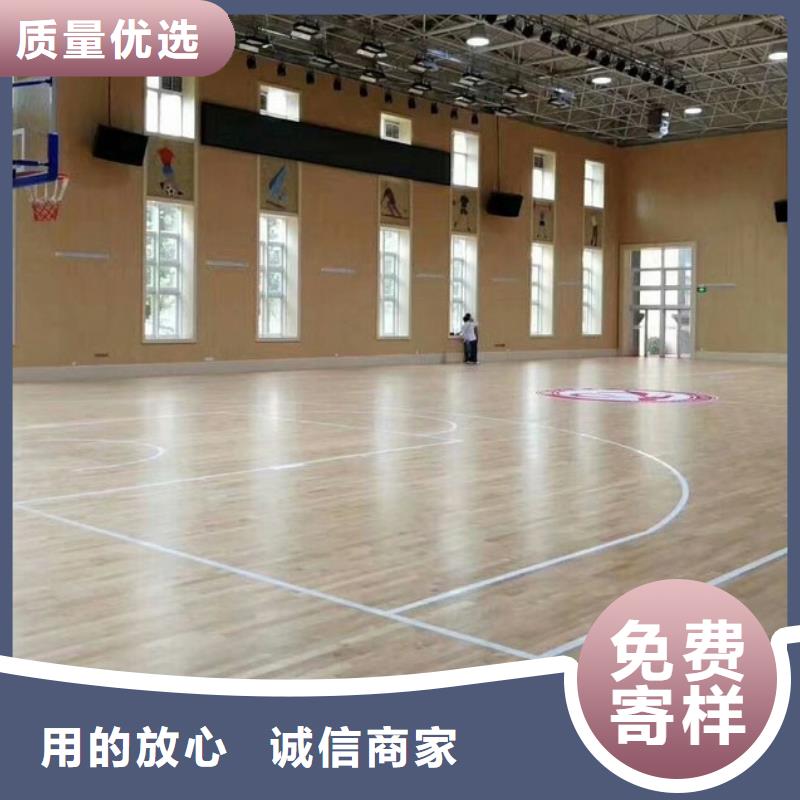 縣乒乓球館體育館吸音改造公司--2025近方案/價格
