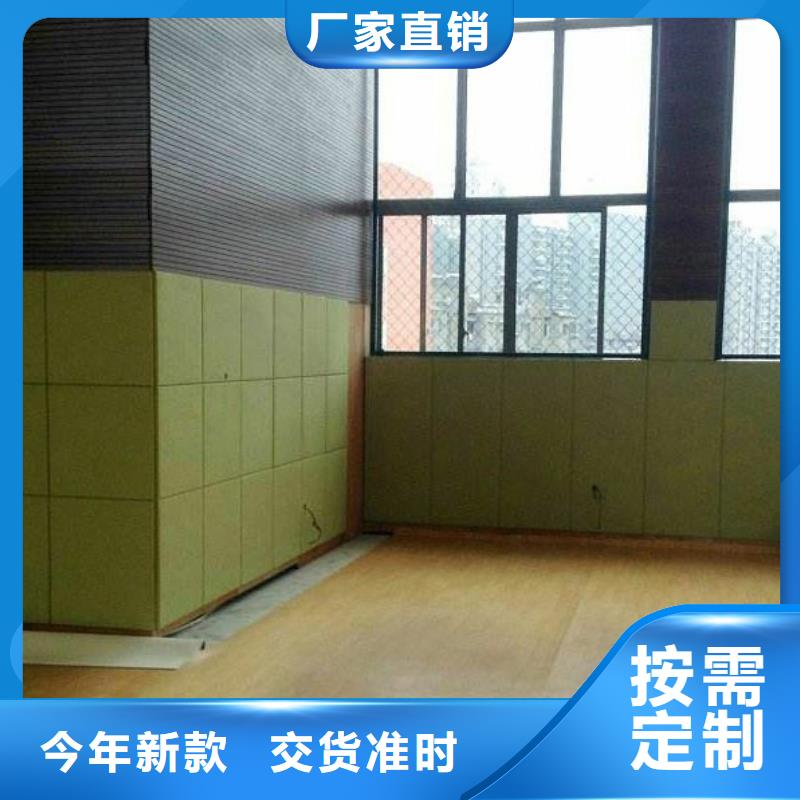 中方縣體育館聲學改造方案--2025近方案/價格