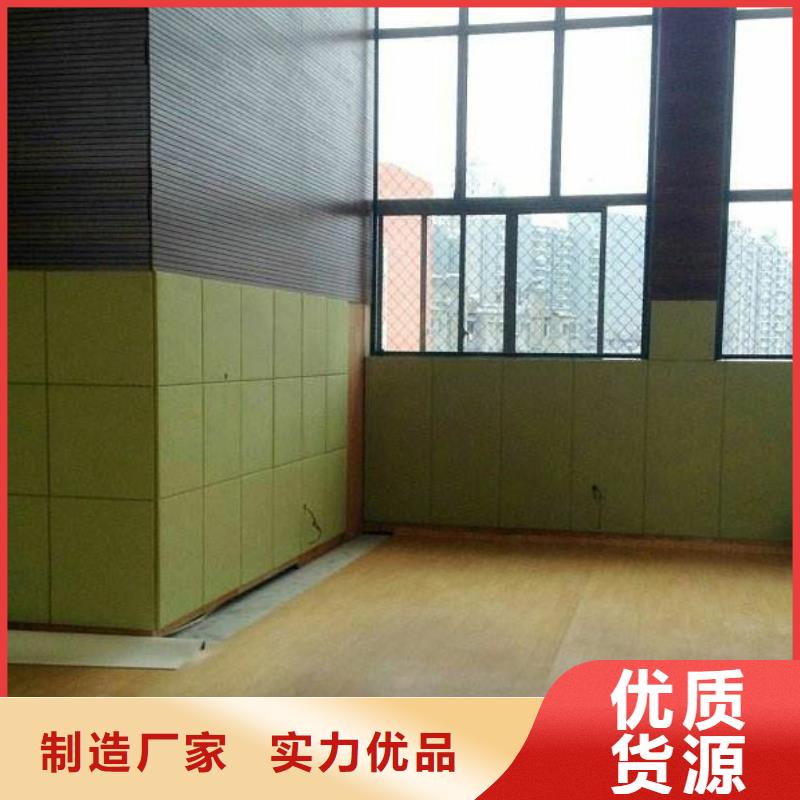 解放區學校體育館聲學改造價格--2025近方案/價格