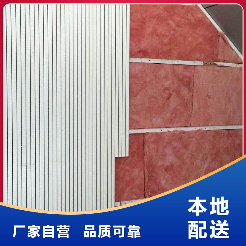 雙牌縣體育館聲學改造價格--2025近方案/價格