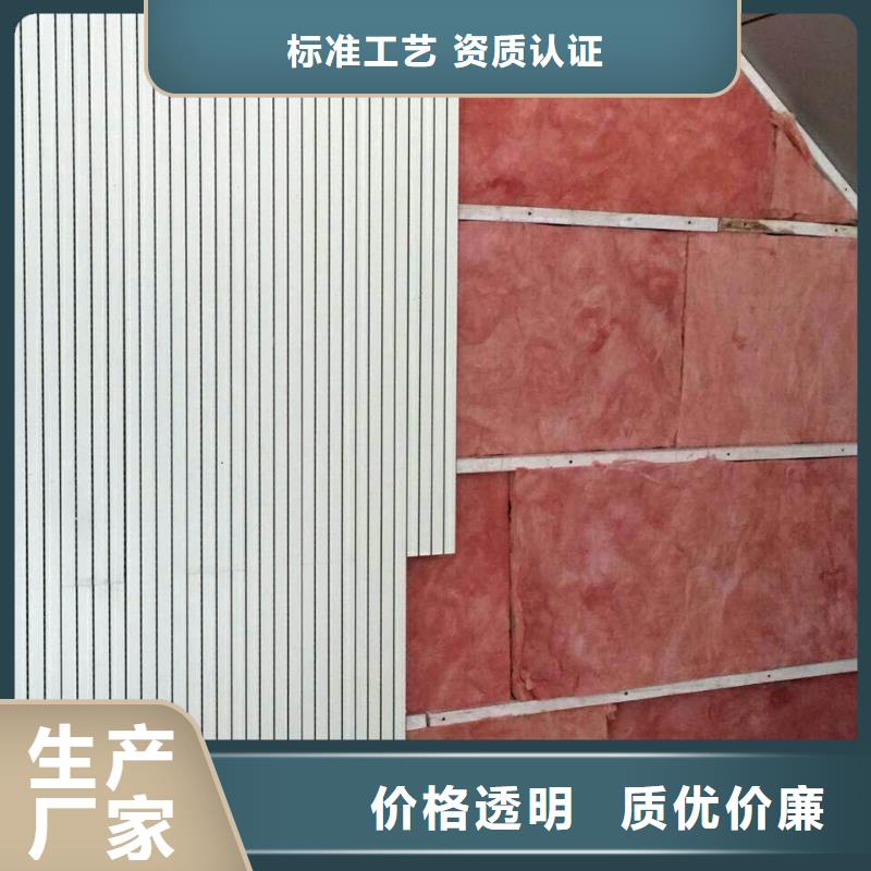 金沙縣羽毛球館體育館聲學改造價格--2025近方案/價格