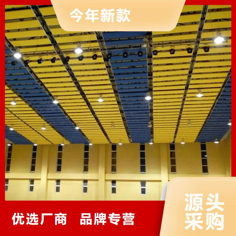 專業體育館聲學改造價格--2025近方案/價格