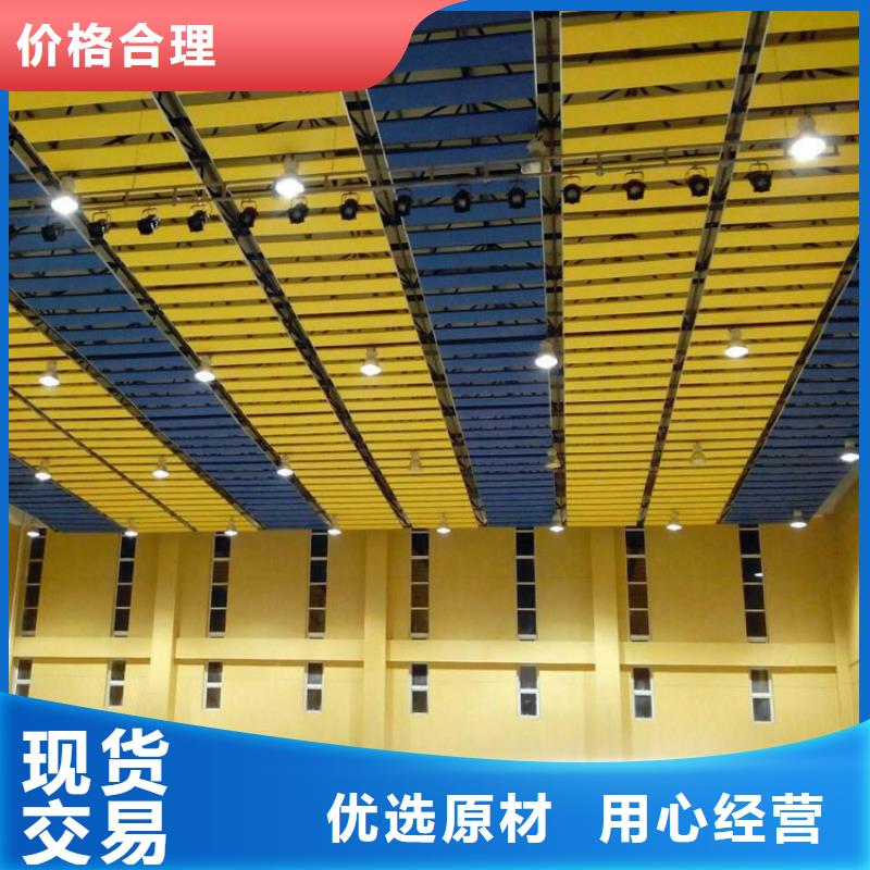 跳水館體育館聲學(xué)改造公司--2025近方案/價(jià)格