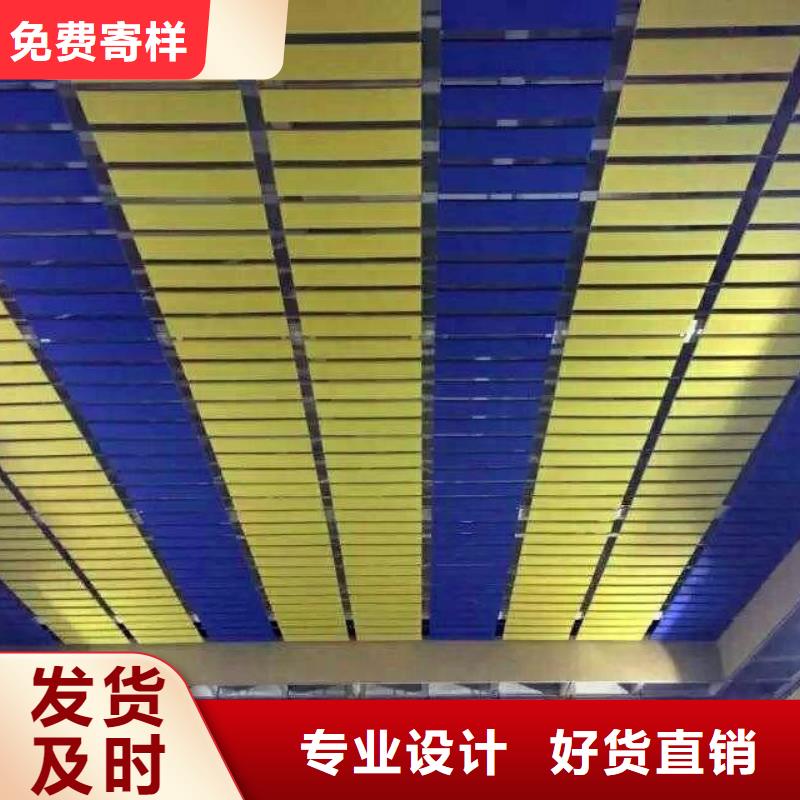中站區訓練館體育館聲學改造公司--2025近方案/價格
