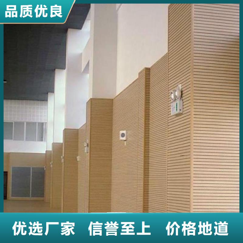 玉山縣籃球館體育館吸音改造公司--2025近方案/價格