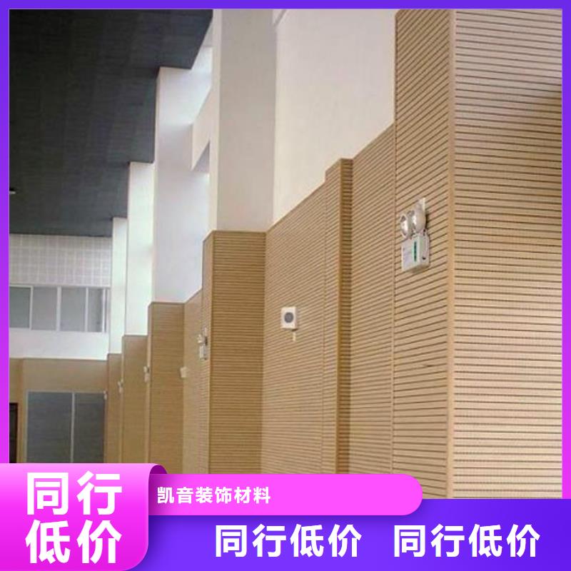縣訓練館體育館聲學改造價格--2025近方案/價格