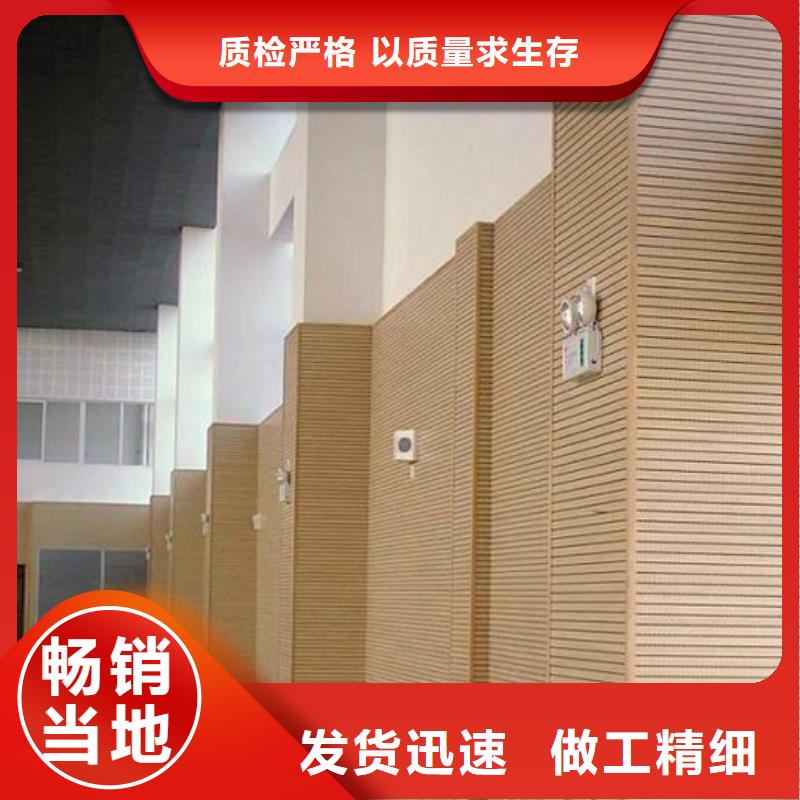 修武縣壁球館體育館吸音改造公司--2025近方案/價格