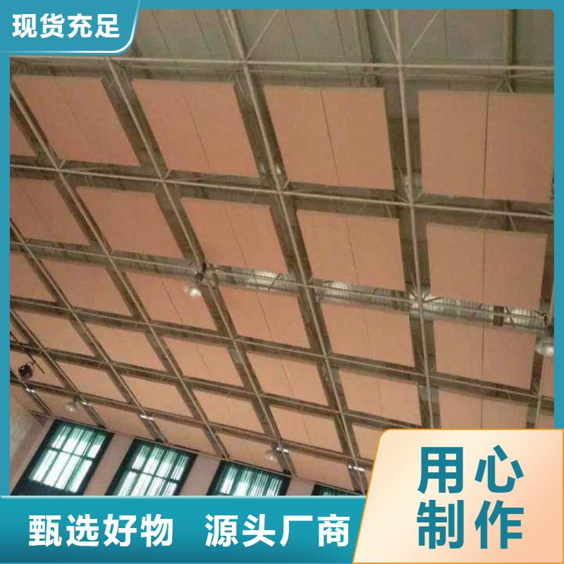 蒙自市羽毛球館體育館聲學改造價格--2025近方案/價格