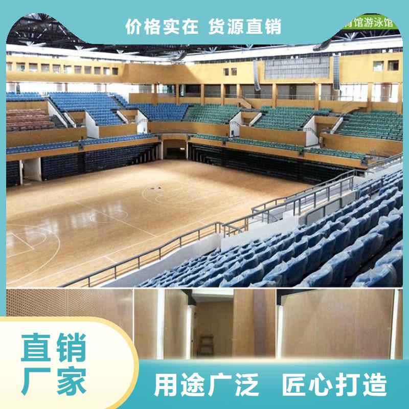 農安縣比賽體育館聲學改造方案--2025近方案/價格