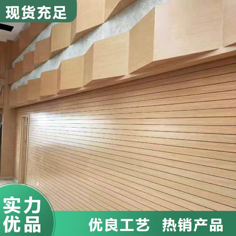 東安縣集團公司體育館聲學改造價格--2025近方案/價格