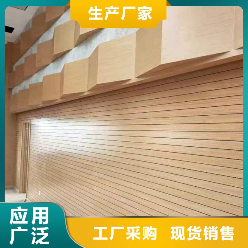 縣體育館聲學(xué)改造價(jià)格--2025近方案/價(jià)格