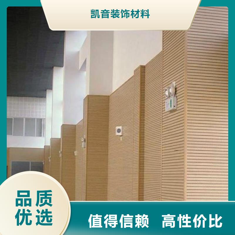 定興縣多功能體育館聲學(xué)改造公司--2025近方案/價格