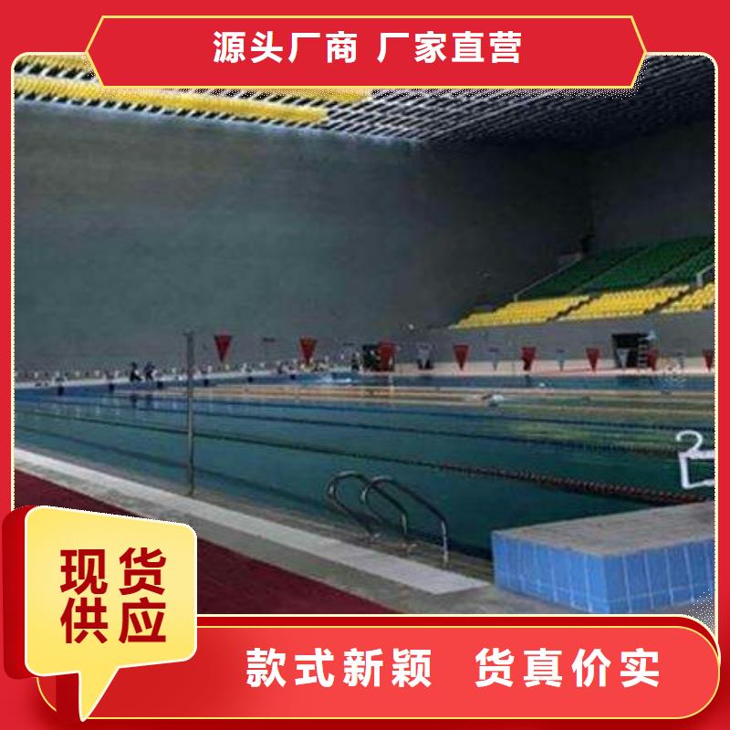 定興縣多功能體育館聲學(xué)改造公司--2025近方案/價格