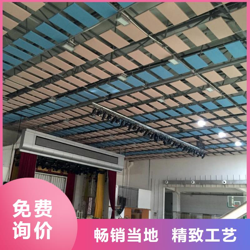 商南縣游泳館體育館聲學改造方案--2025近方案/價格