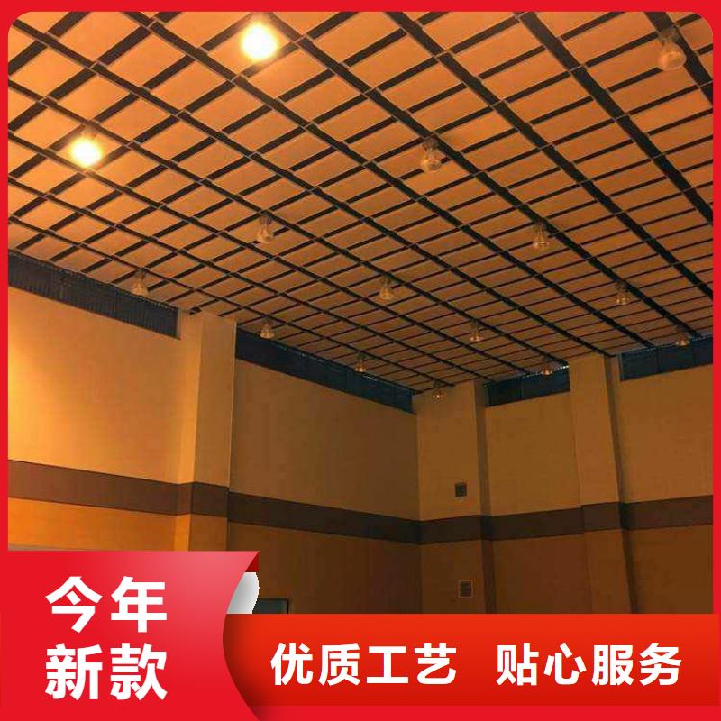 山陽區籃球館體育館聲學改造公司--2025近方案/價格