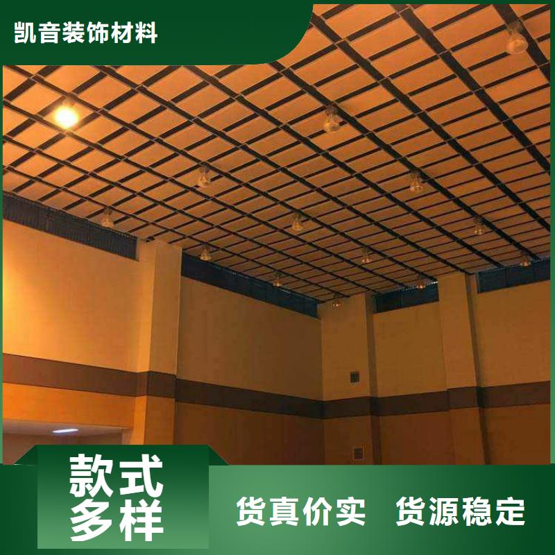 隆昌縣集團(tuán)公司體育館吸音改造價(jià)格--2025近方案/價(jià)格